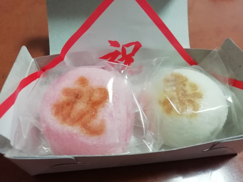 かるかん饅頭の特徴・歴史・味 - 和菓子の季節.com