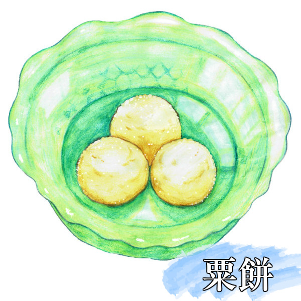 粟餅の特徴 歴史 味 和菓子の季節 Com