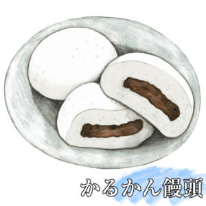 かるかん饅頭の特徴 歴史 味 和菓子の季節 Com