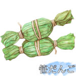 ちまきの特徴 歴史 味 和菓子の季節 Com