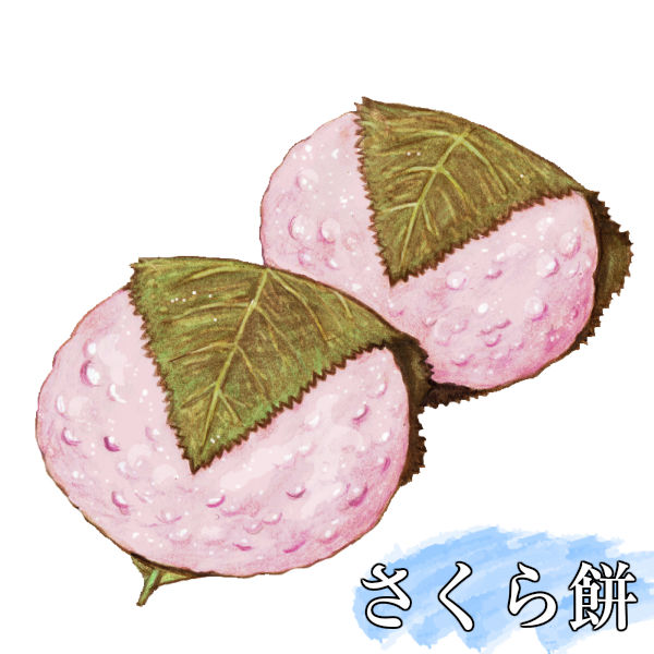 イラストを見て判断できる 和菓子名前検索 和菓子の季節 Com