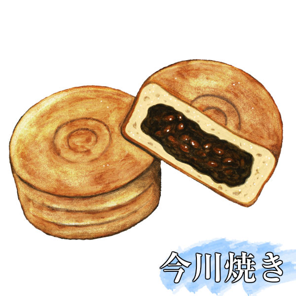 イラストを見て判断できる 和菓子名前検索 和菓子の季節 Com