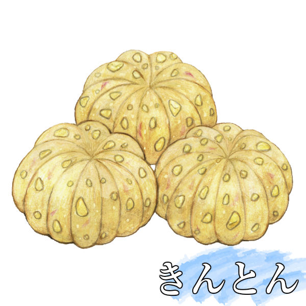 イラストを見て判断できる 和菓子名前検索 和菓子の季節 Com