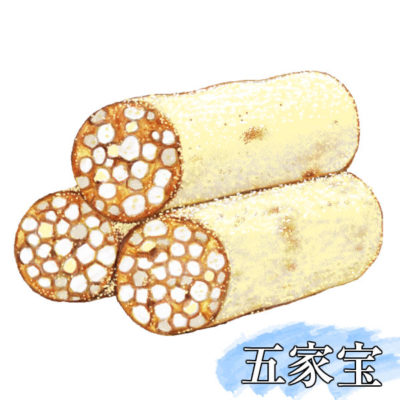 五家宝の特徴・歴史・味 - 和菓子の季節.com