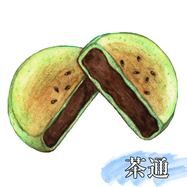 イラストを見て判断できる 和菓子名前検索 和菓子の季節 Com